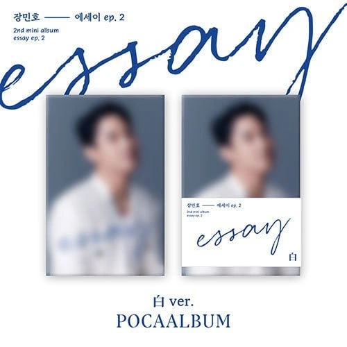 JANG MINHO - 2ND MINI ALBUM [ESSAY EP.2] POCA ALBUM — 2