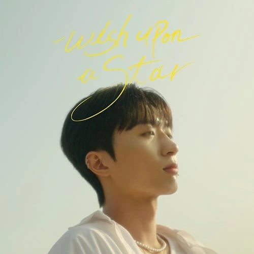 ADEN - 1ST ALBUM [WISH UPON A STAR]