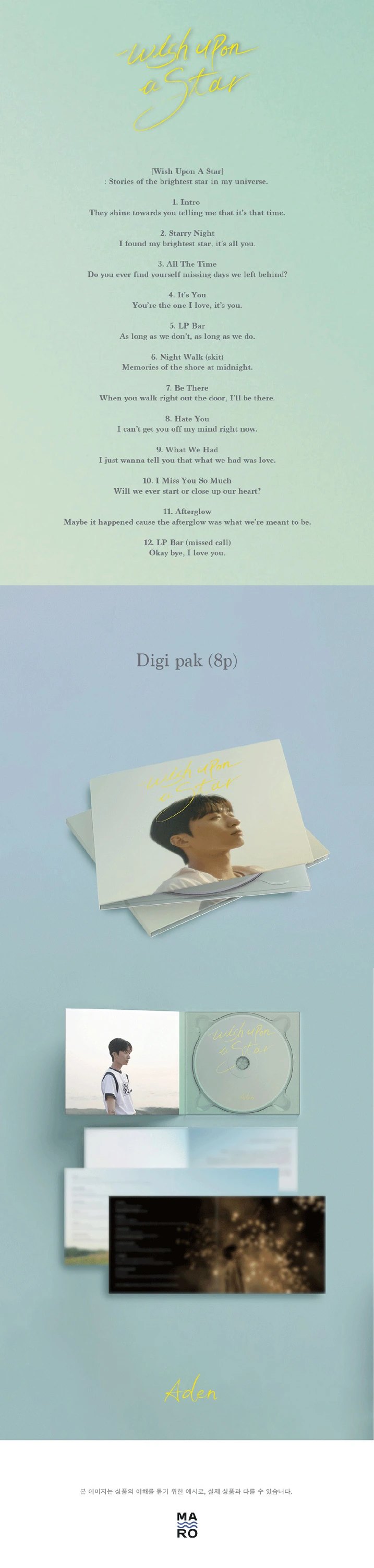 ADEN - 1ST ALBUM [WISH UPON A STAR] — 2