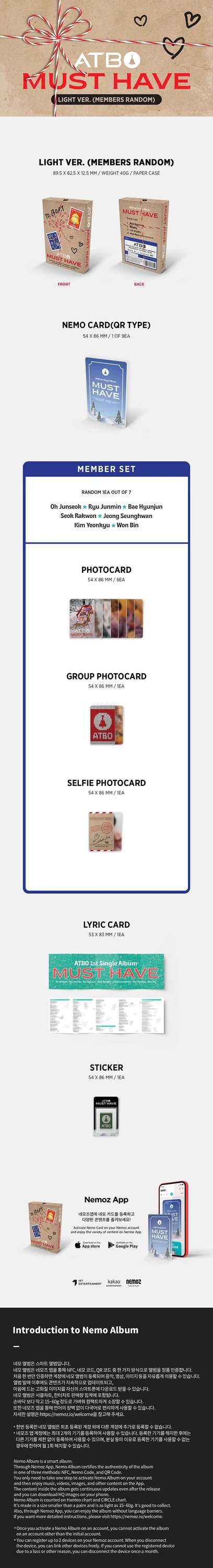 ATBO - 1ST SINGLE ALBUM [MUST HAVE] LIGHT Ver. (NEMO ALBUM) — 2