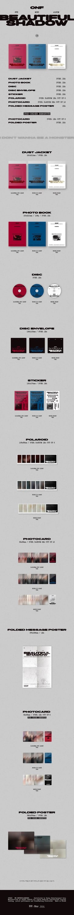 ONF - 8TH MINI ALBUM [BEAUTIFUL SHADOW] — 2