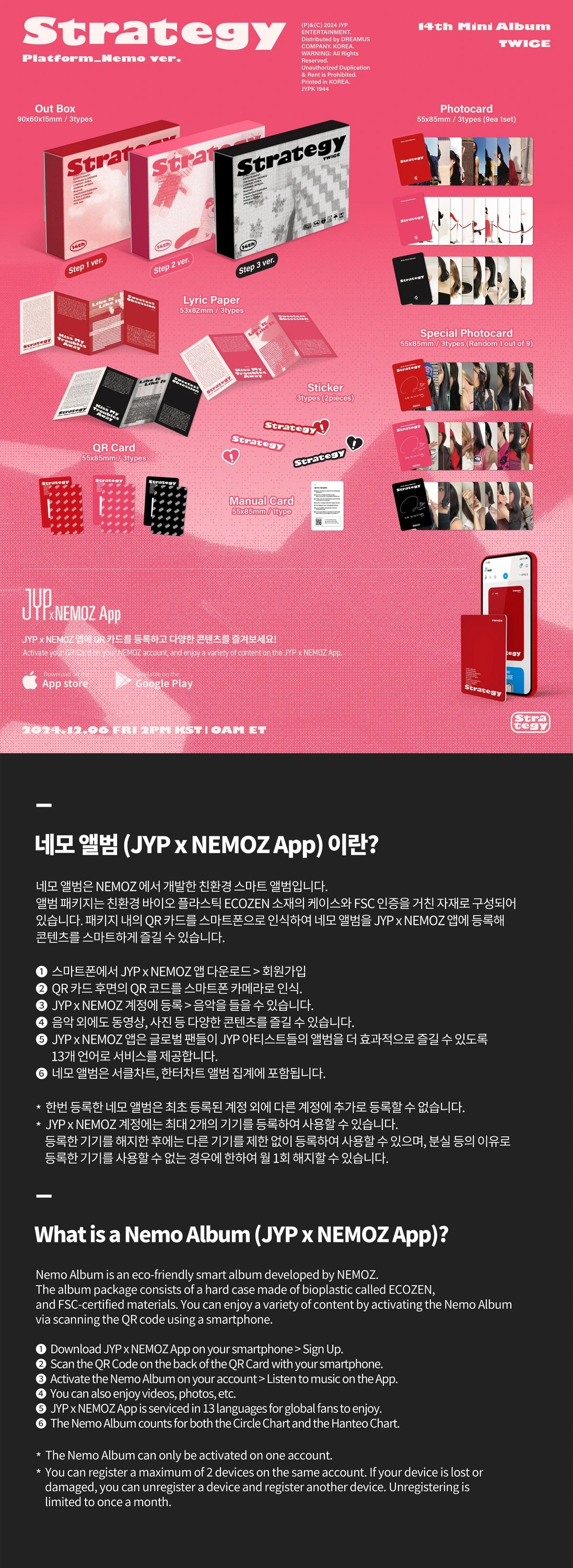 TWICE - 14th Mini Album [STRATEGY] Platform_Nemo Ver. — 2