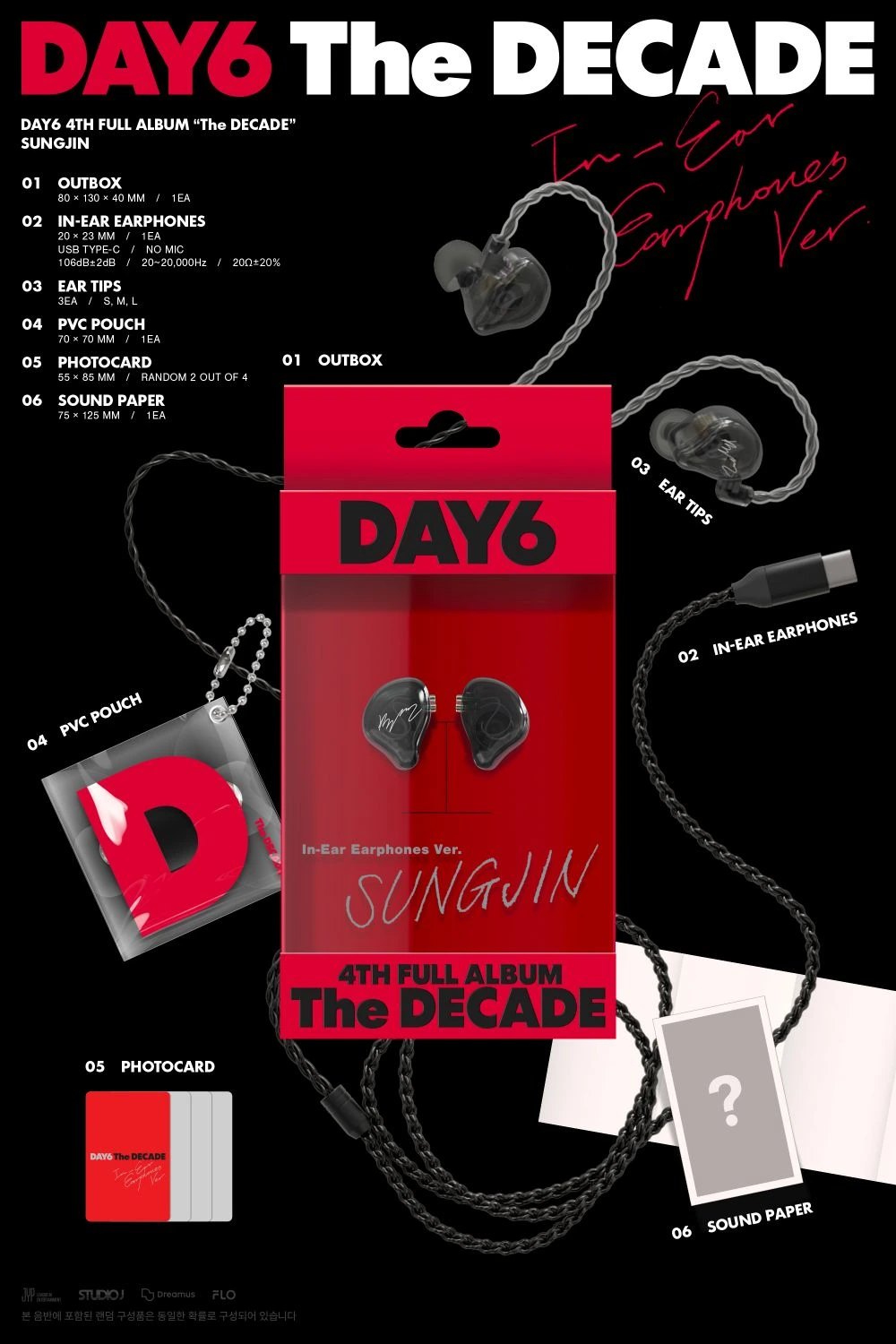 DAY6 - 4th Album [The DECADE] In-Ear Earphones Ver. — 2