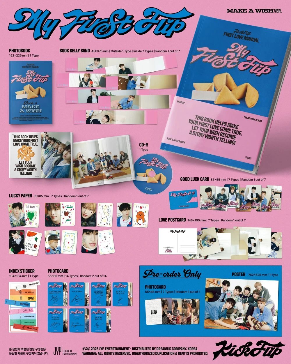 KickFlip FC KIT 本国 韓国 1期 ファンクラブ キット 未開封 初回限定