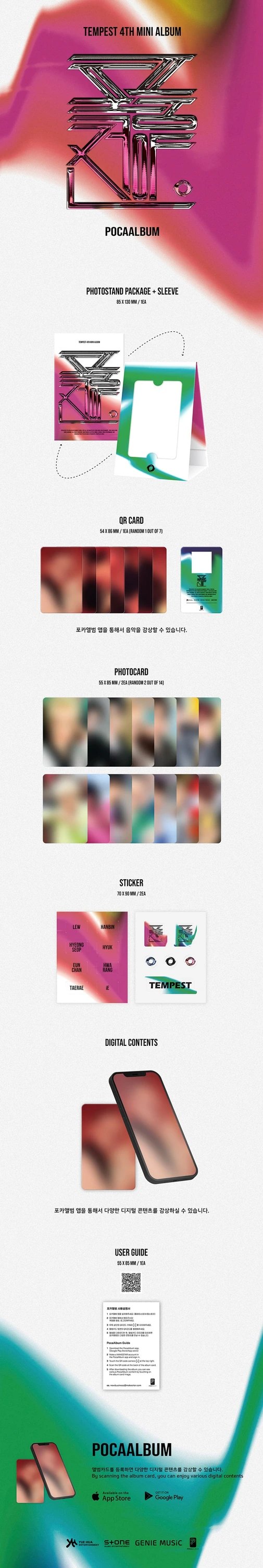 TEMPEST - 4TH MINI ALBUM [폭풍전야] POCA ALBUM — 2