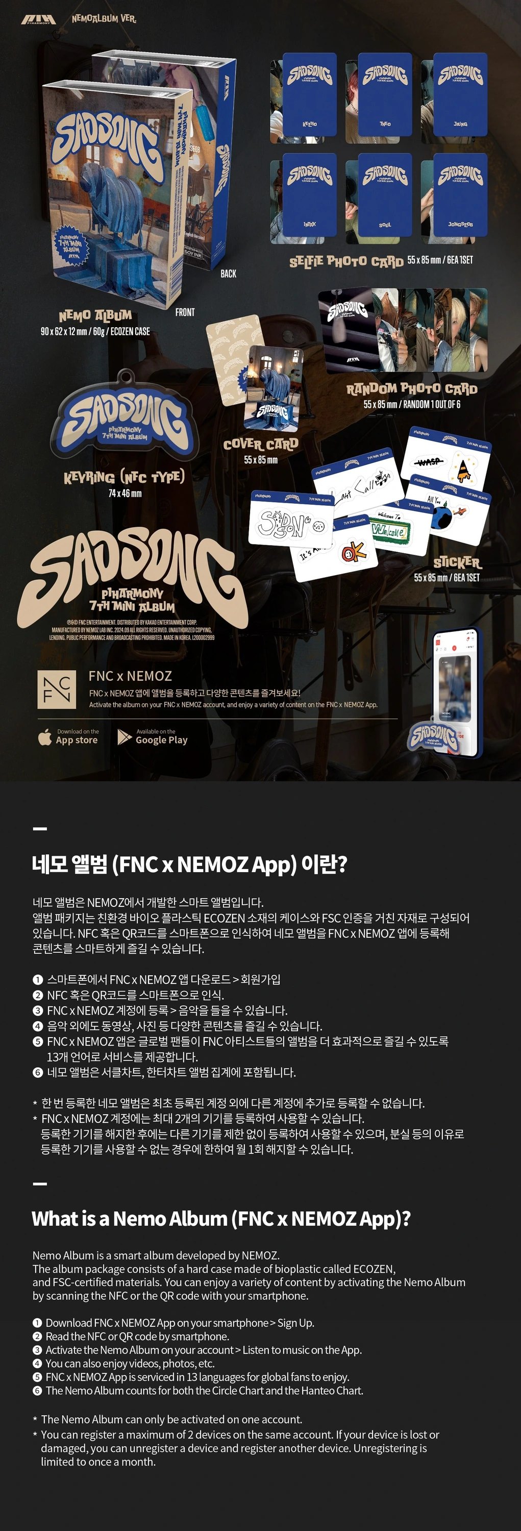 P1Harmony - 7th Mini Album [SAD SONG] NEMO Ver. — 2