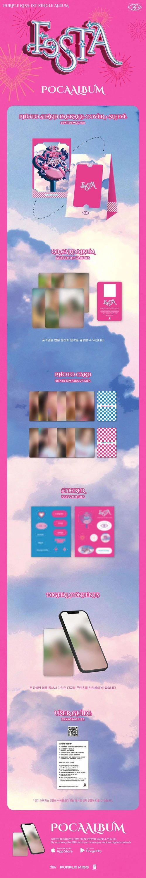PURPLE KISS - 1ST SINGLE ALBUM [FESTA] POCA ALBUM — 2