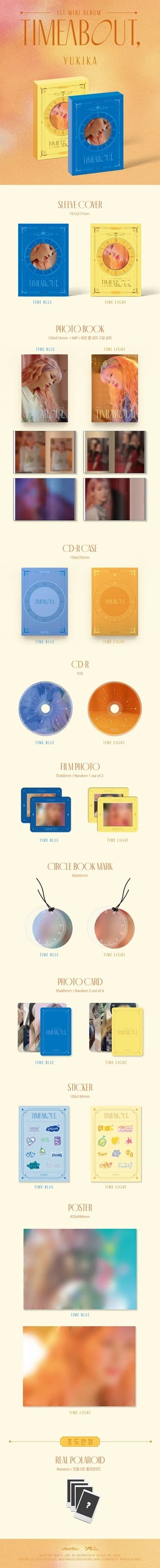 YUKIKA - TIMEABOUT, [1ST MINI ALBUM] — 2