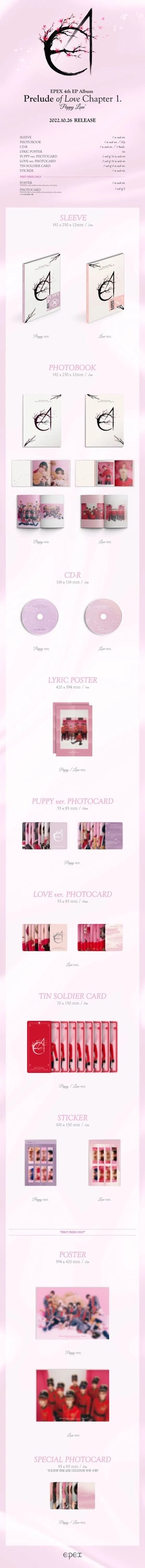 EPEX - 4TH EP ALBUM [사랑의 서 CHAPTER 1. PUPPY LOVE] — 2