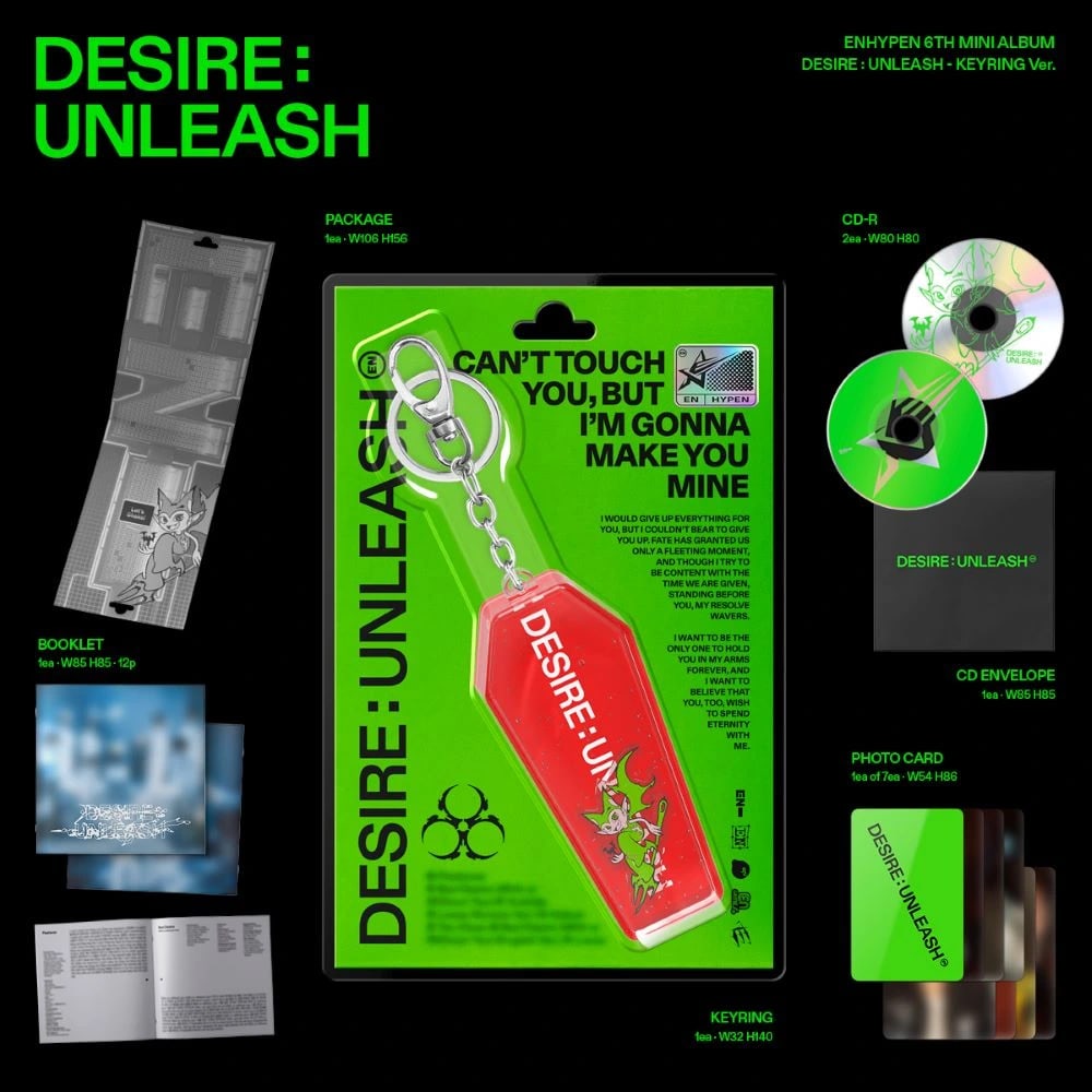 ENHYPEN - 6th Mini Album [DESIRE : UNLEASH] KEYRING Ver. — 2