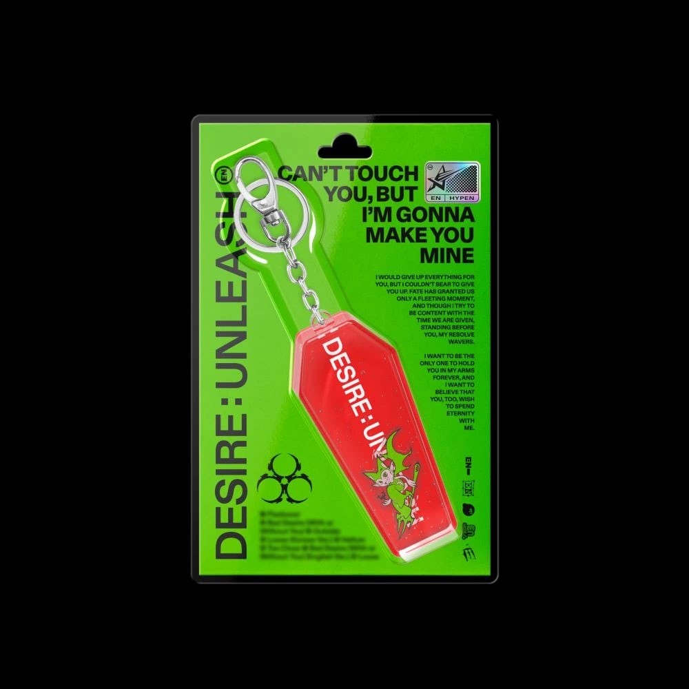 ENHYPEN - 6th Mini Album [DESIRE : UNLEASH] KEYRING Ver.