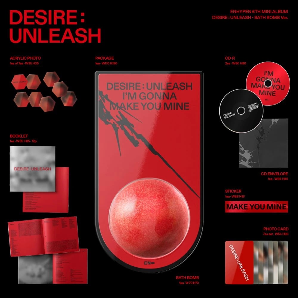 ENHYPEN - 6th Mini Album [DESIRE : UNLEASH] BATH BOMB Ver. — 2