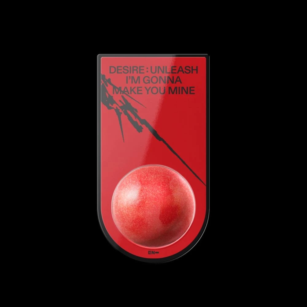 ENHYPEN - 6th Mini Album [DESIRE : UNLEASH] BATH BOMB Ver. — 1