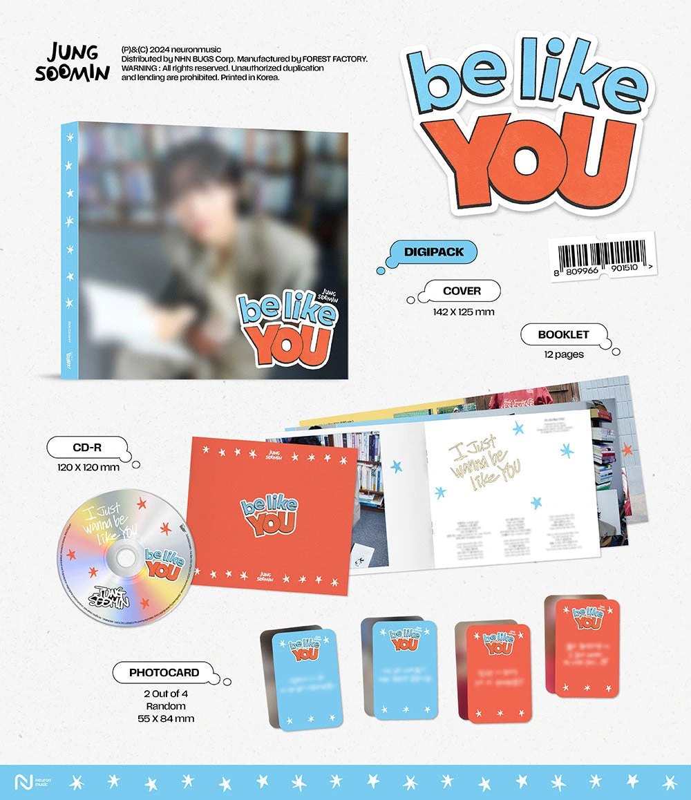 JUNGSOOMIN - DS [be like YOU] — 2