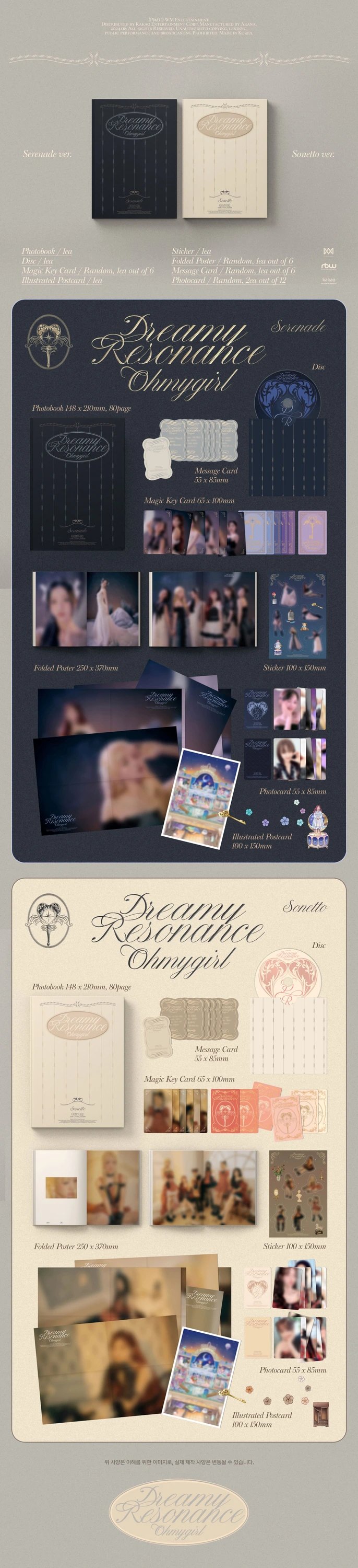 OH MY GIRL - 10th Mini Album [Dreamy Resonance] — 2