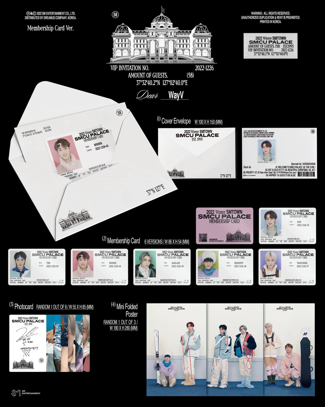 2022 WINTER SMTOWN : SMCU PALACE [GUEST. WayV] - MEMBERSHIP CARD Ver. — 2