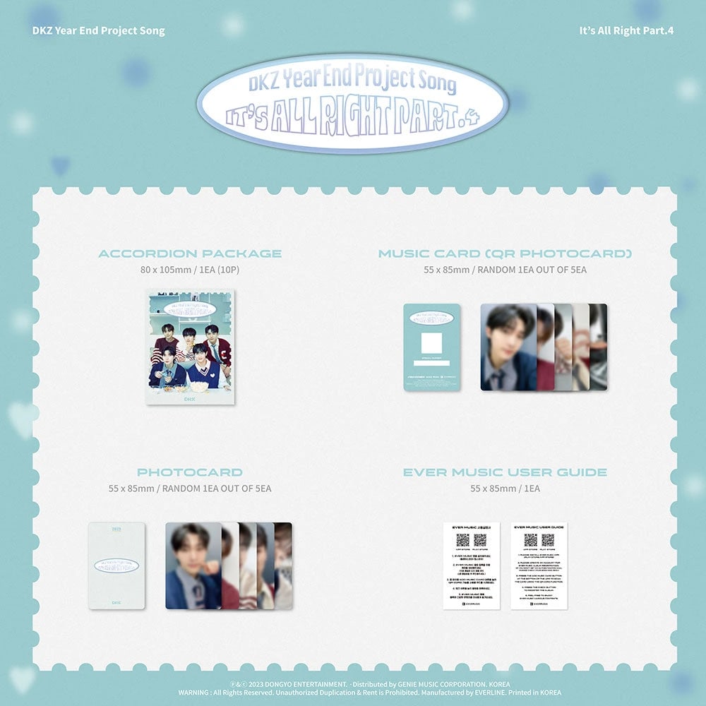 DKZ - Year End Project Song [It’s All Right Part.4]EVER MUSIC ALBUM VER. — 2
