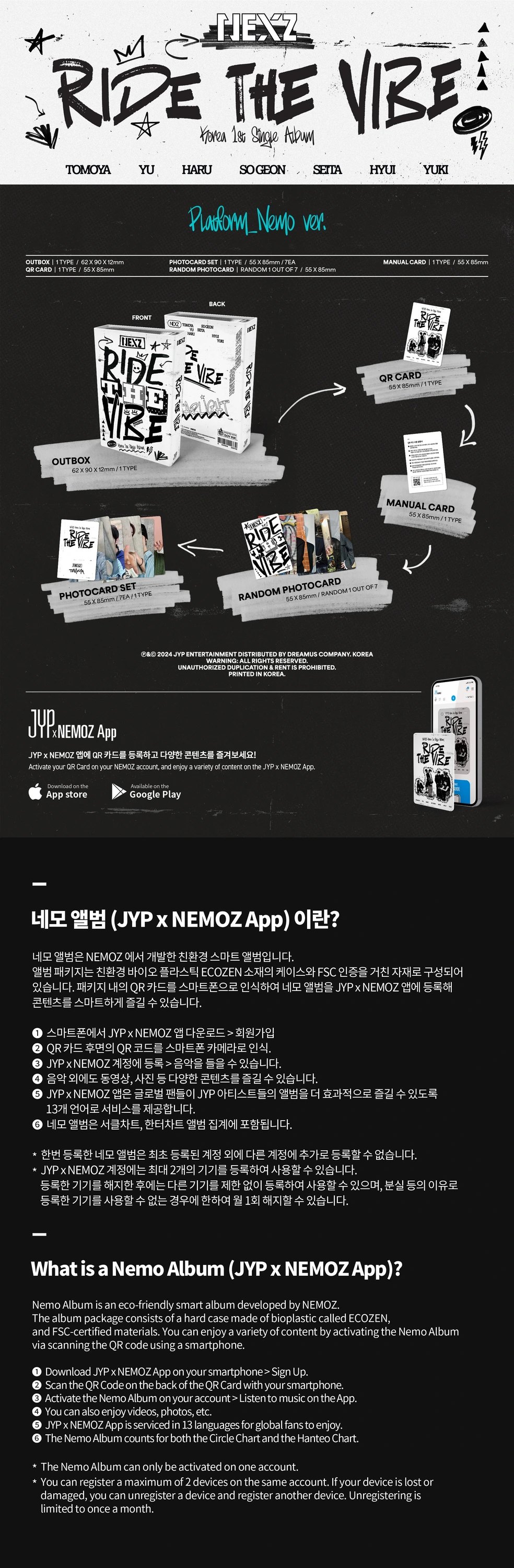 NEXZ - KOREA 1ST SINGLE ALBUM [RIDE THE VIBE] PLATFORM NEMO Ver. — 2