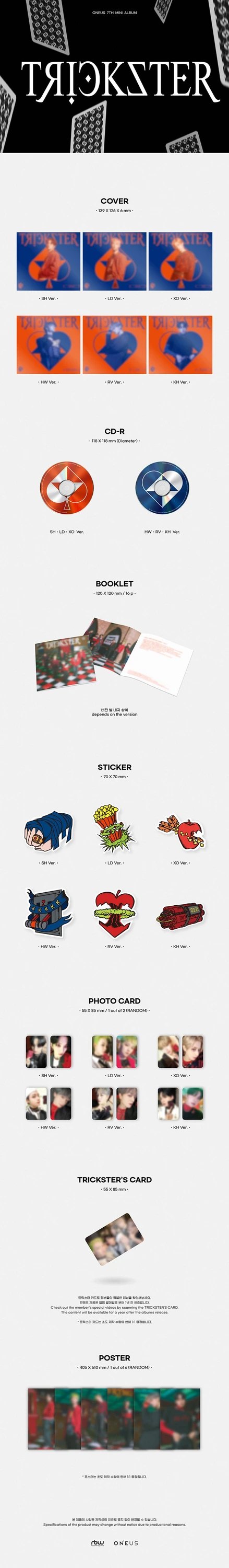 ONEUS - TRICKSTER [7TH MINI ALBUM] DIGIPACK Ver. — 2