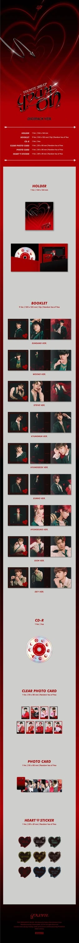 YOUNITE - 3RD EP [YOUNI-ON] DIGIPACK Ver. — 2