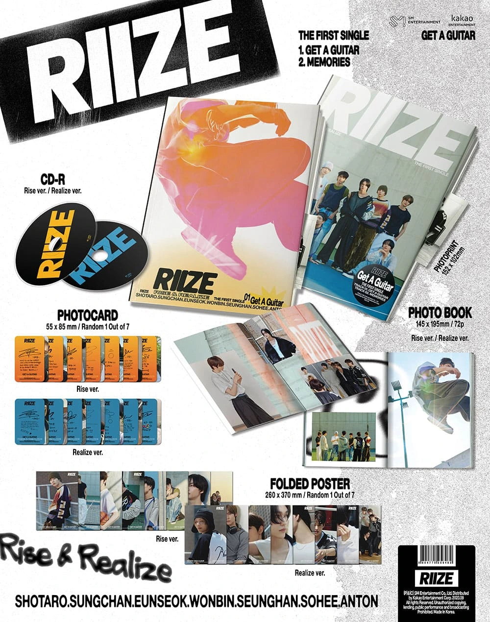 RIIZE - 1ST SINGLE ALBUM [Get A Guitar] — 2