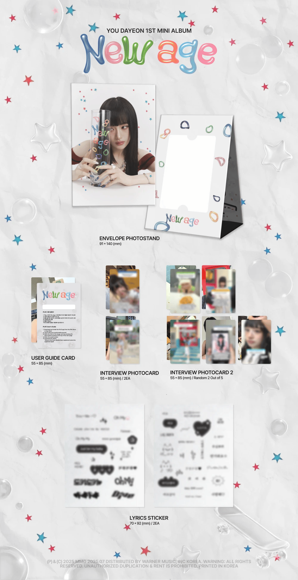 YOU DAYEON - 1st Mini Album [New age] PLVE Ver. — 2