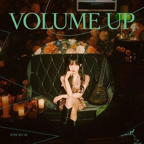 KIM MIJEONG - VOLUME UP! [1ST ALBUM]