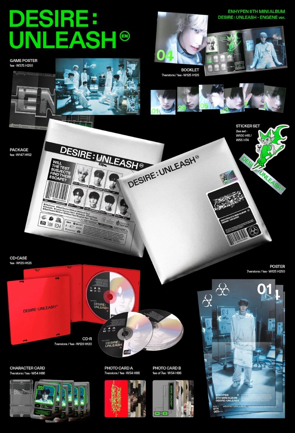 ENHYPEN - 6th Mini Album [DESIRE : UNLEASH] ENGENE Ver. — 2