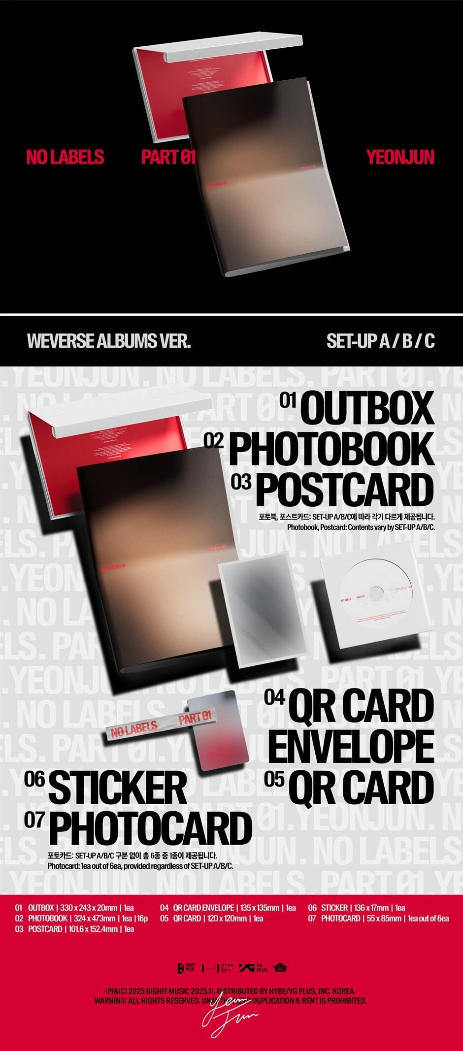 YEONJUN - [NO LABELS: PART 01] Weverse Albums Ver. — 2