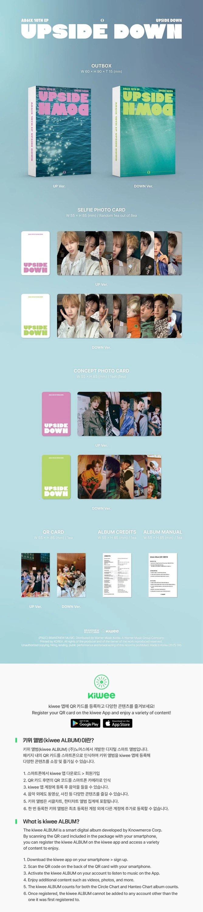 AB6IX - 10th EP [UPSIDE DOWN] kiwee ALBUM — 2