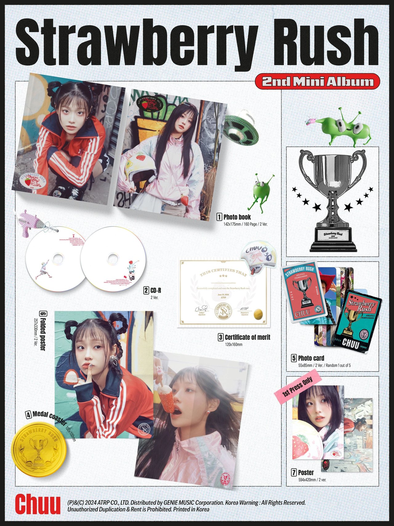 CHUU - 2nd Mini Album [Strawberry Rush] — 2