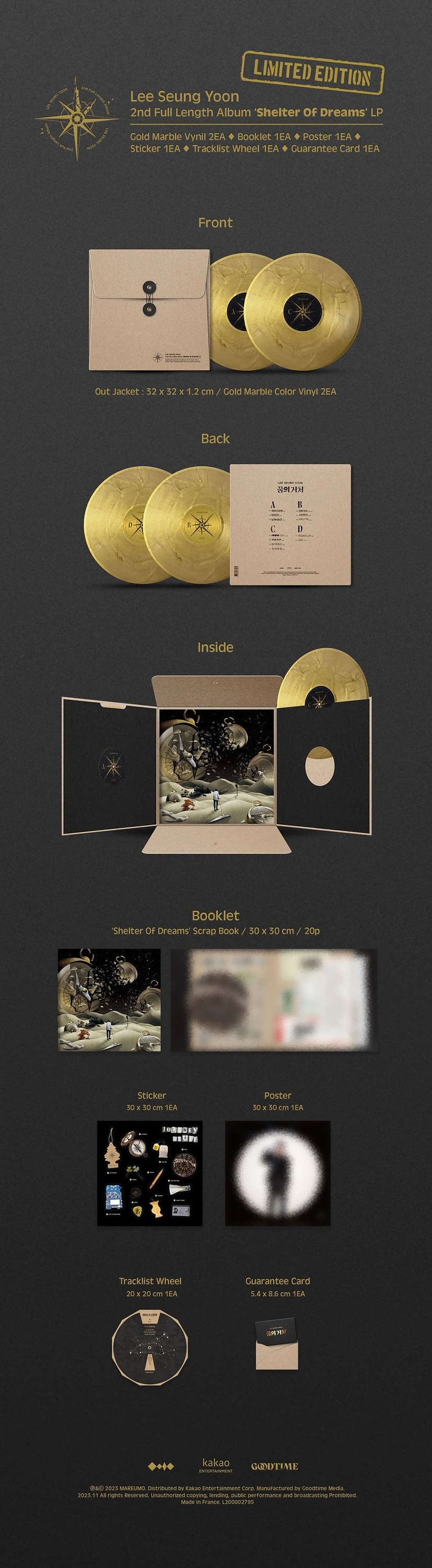 LEE SEUNGYOON - 2ND FULL LENGTH ALBUM [SHELTER OF DREAMS] LP — 2