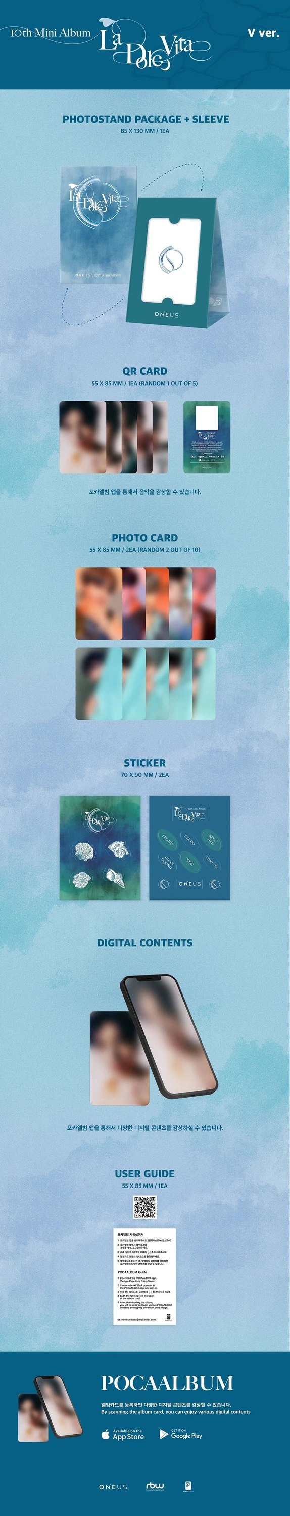 ONEUS - 10TH MINI ALBUM [La Dolce Vita] POCA ALBUM Ver. — 2
