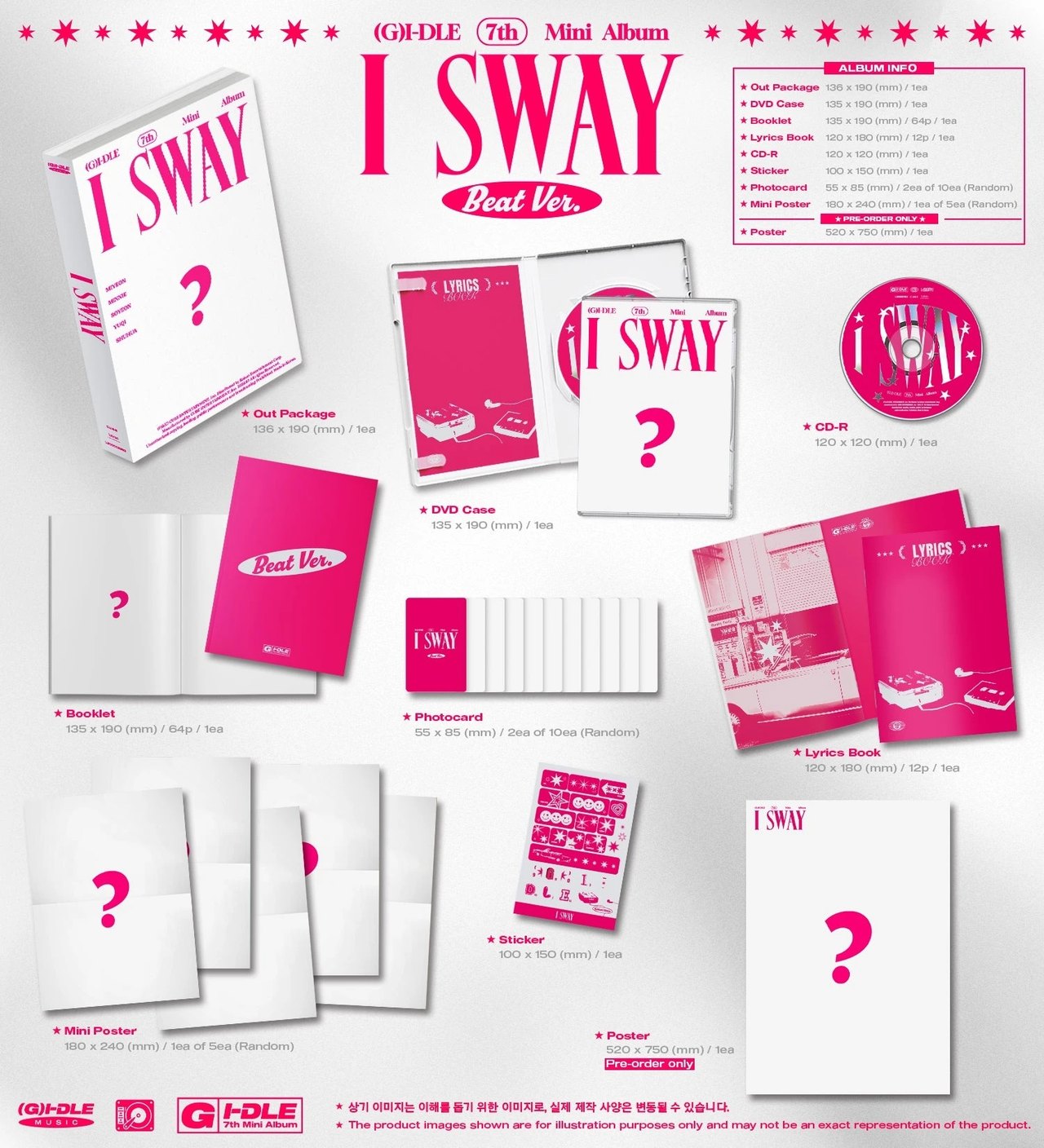 G)I-DLE - 7th Mini Album [I SWAY] | KPOP HOUSE