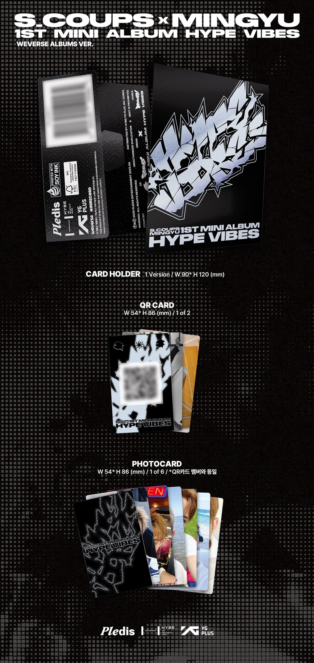 S.COUPS X MINGYU (SEVENTEEN) - 1st Mini Album [HYPE VIBES] Weverse Albums Ver. — 2