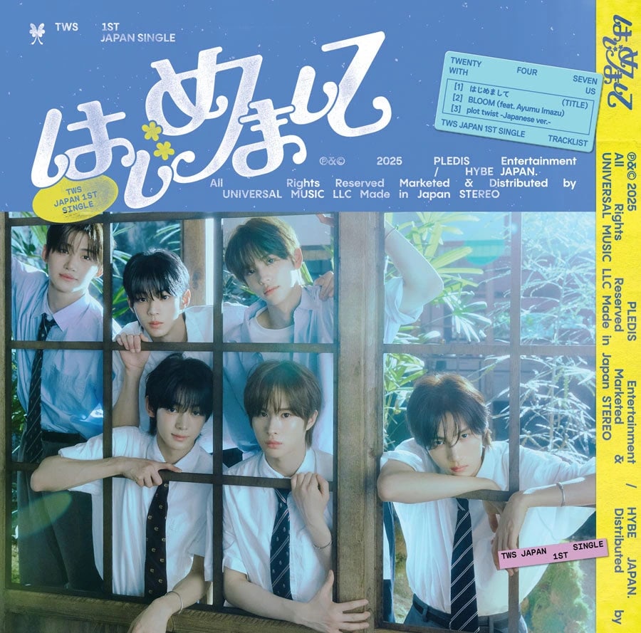 TWS - Japan 1st Single Album [はじめまして] Standard Eidition