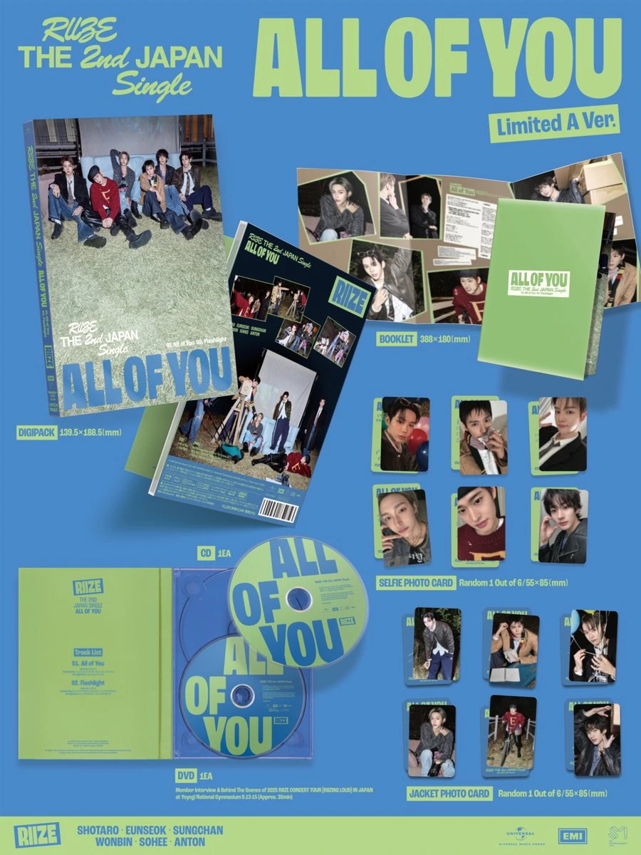 RIIZE - Japan 2nd Single Album [All of You] Limited A Ver. — 2