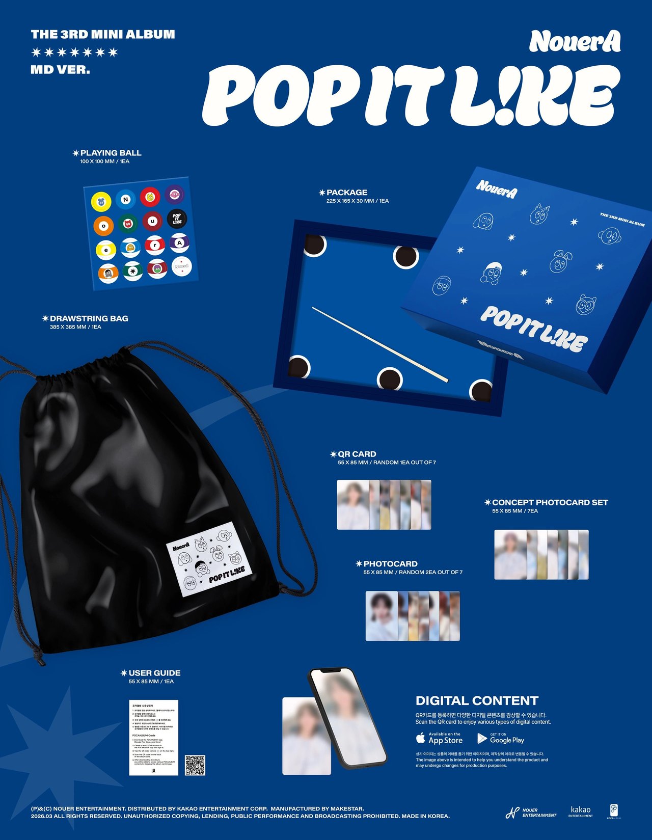 NouerA - 3rd Mini Album [POP IT LIKE] MD Ver. — 2