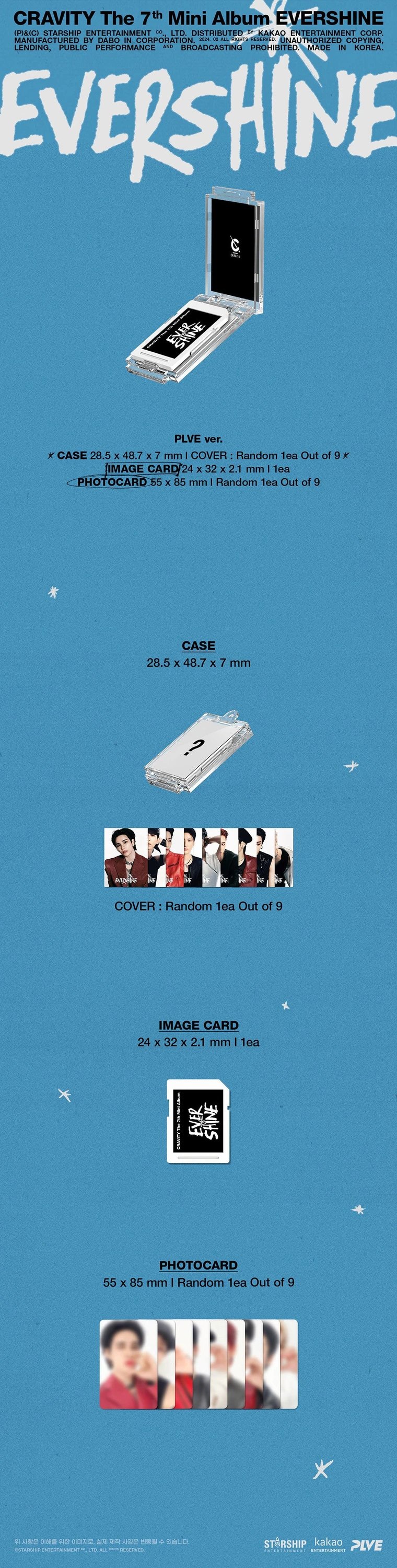 CRAVITY - THE 7TH MINI ALVUM [EVERSHINE] PLVE Ver. — 2
