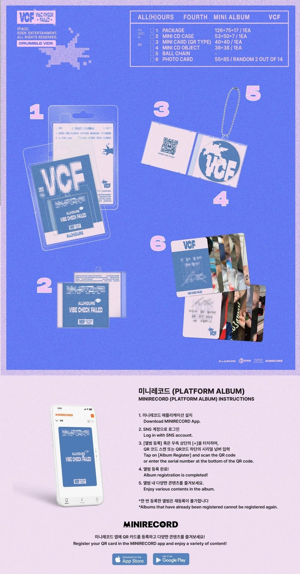 ALL(H)OURS - 4th Mini Album [VCF] CRUMBLE Ver. — 2