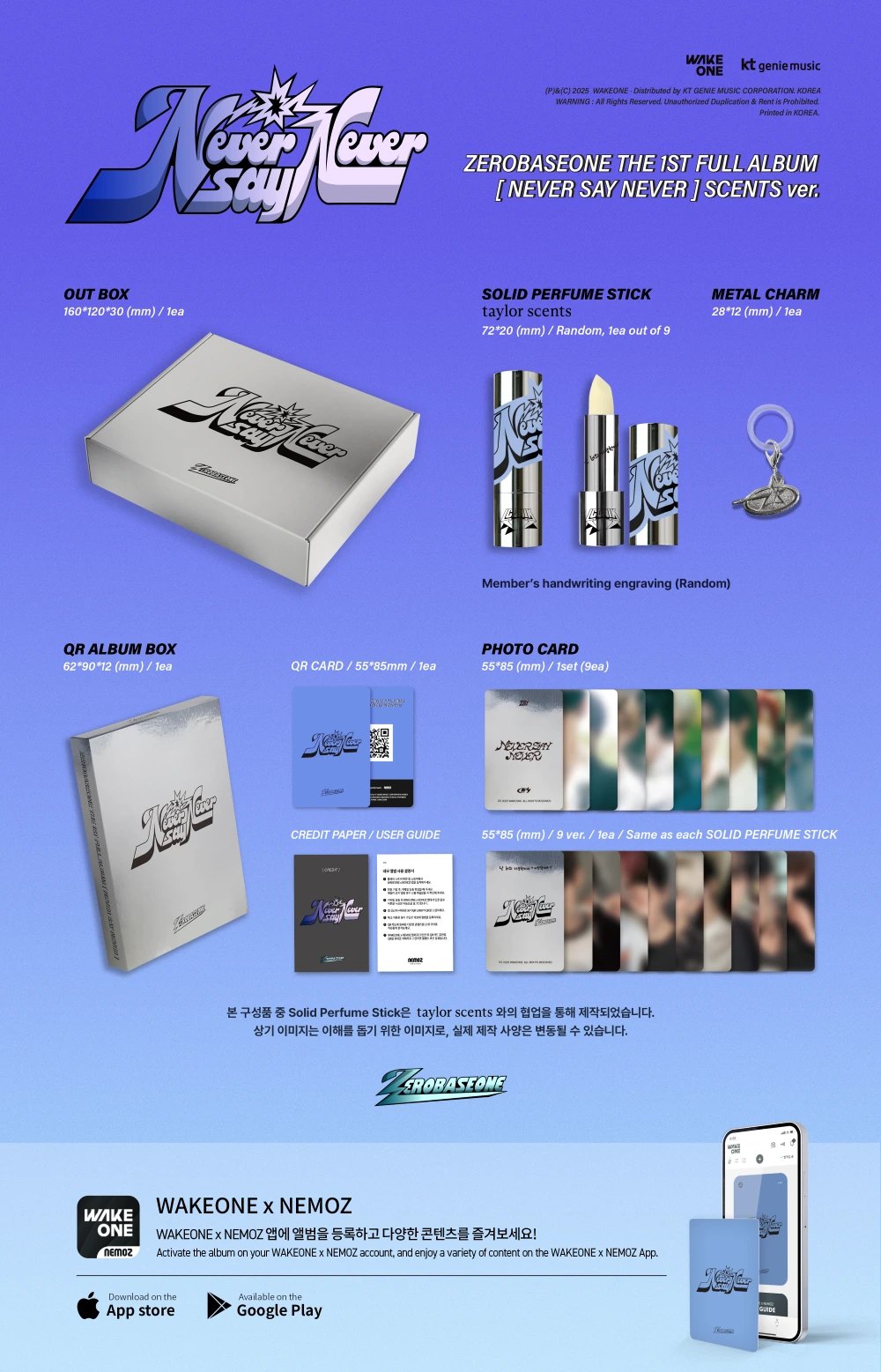 ZEROBASEONE - 1st Full Album [NEVER SAY NEVER] SCENTS Ver. — 2