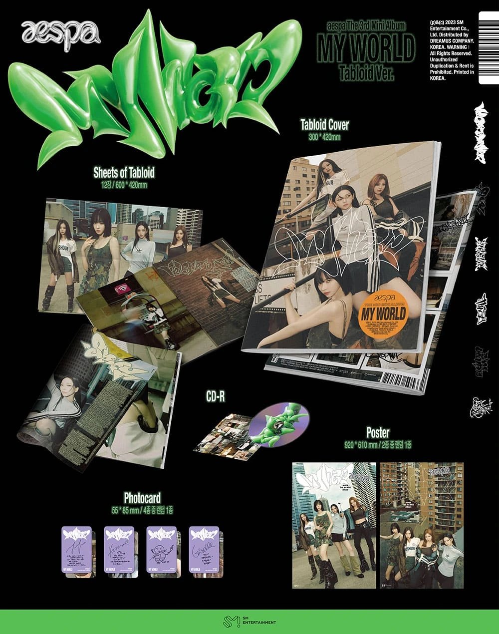 aespa - 3RD MINI ALBUM [MY WORLD] TABLOID Ver. — 2