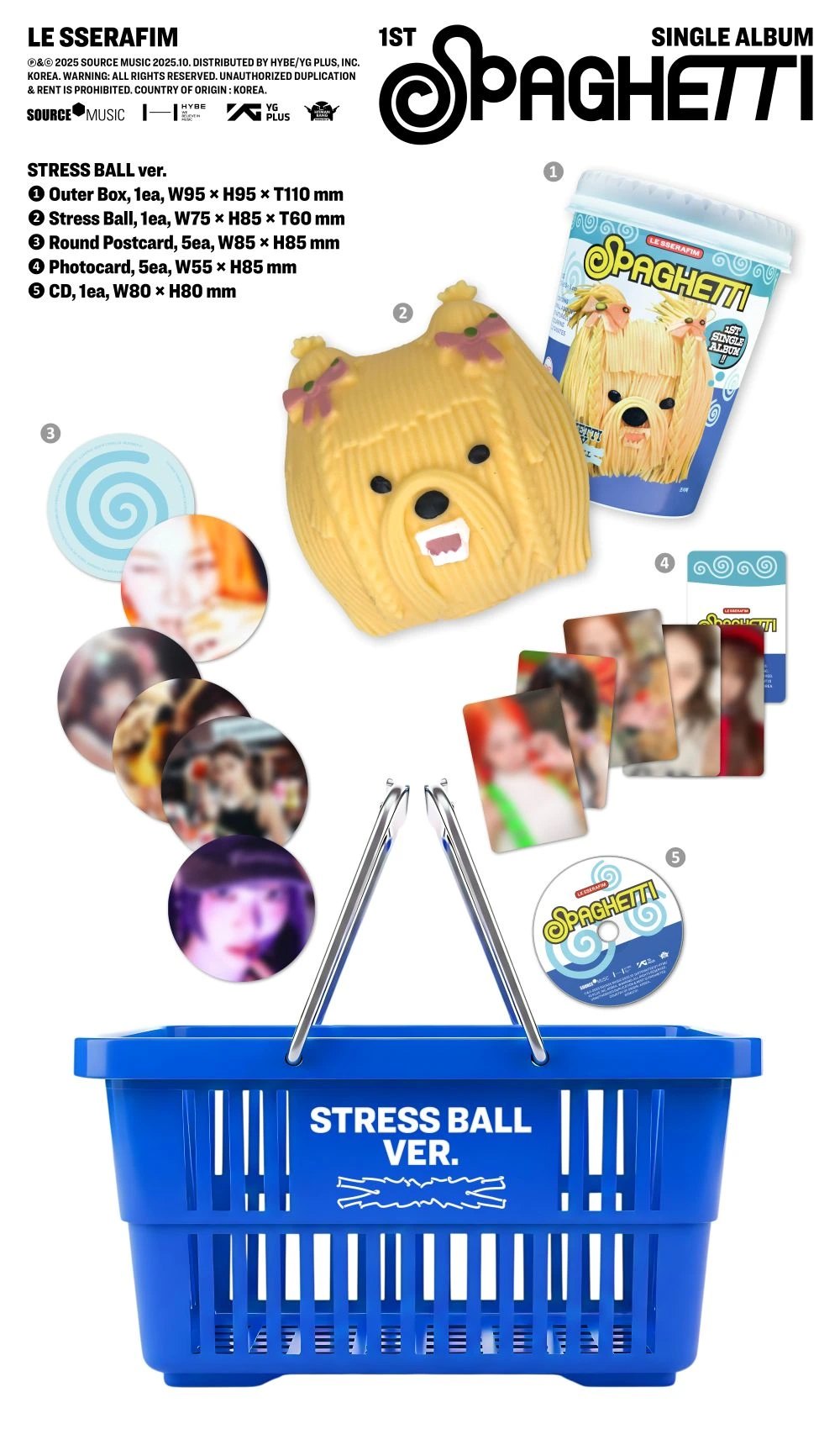LE SSERAFIM - 1st Single Album [SPAGHETTI] STRESS BALL Ver. — 2