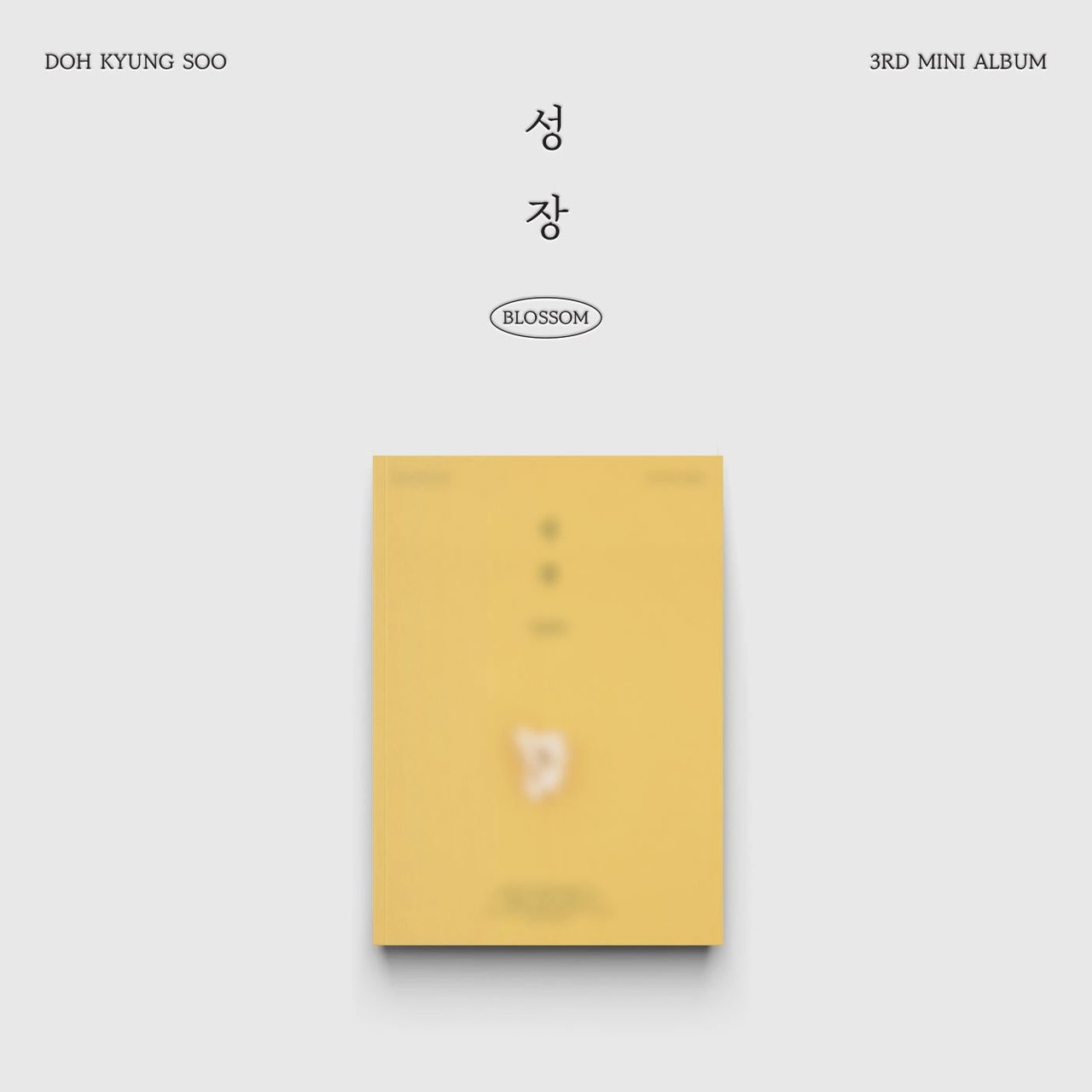 D.O. - 3RD MINI ALBUM [성장] POPCORN Ver.
