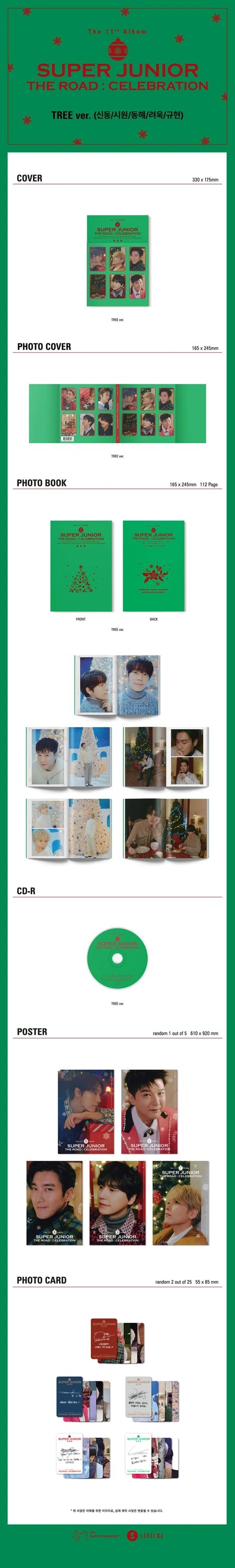 SUPER JUNIOR - 11TH ALBUM VOL.2 [THE ROAD : CELEBRATION] TREE Ver. — 2