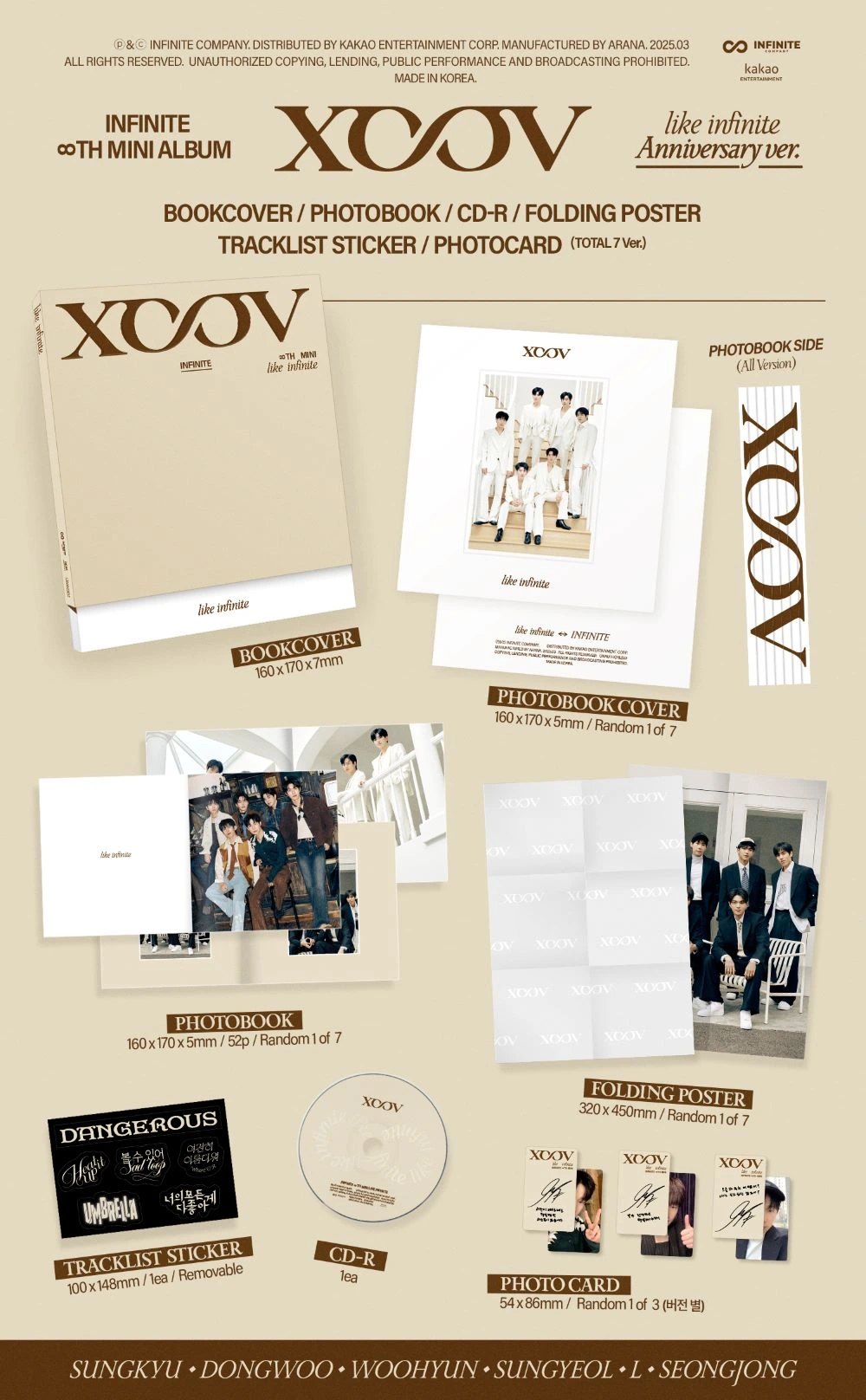 INFINITE - 8th Mini Album [LIKE INFINITE] Anniversary Ver. — 2