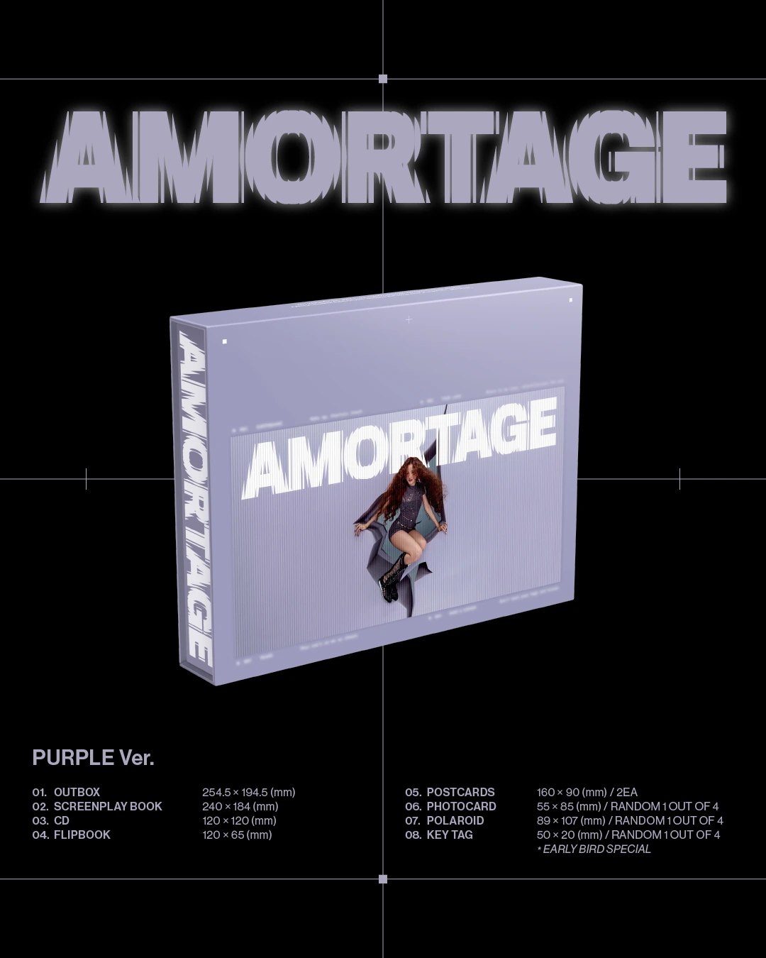 JISOO - Mini Album [AMORTAGE] EXCLUSIVE EDITION — 2