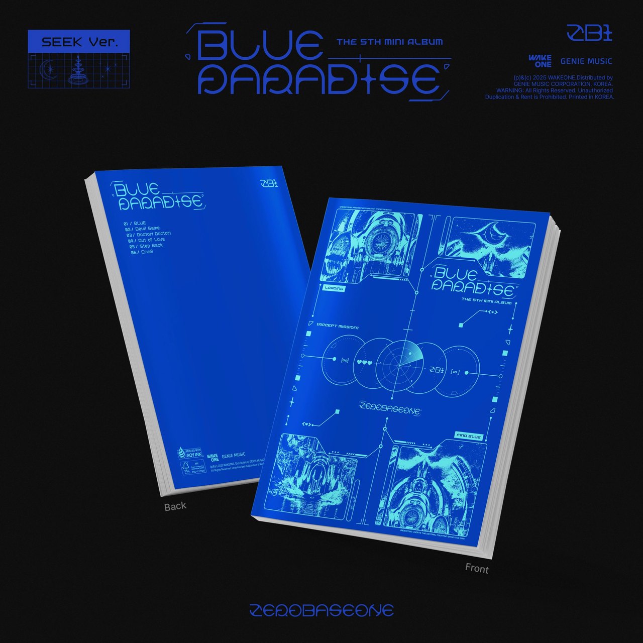 ZEROBASEONE - The 5th Mini Album [BLUE PARADISE] Standard Ver. — 2