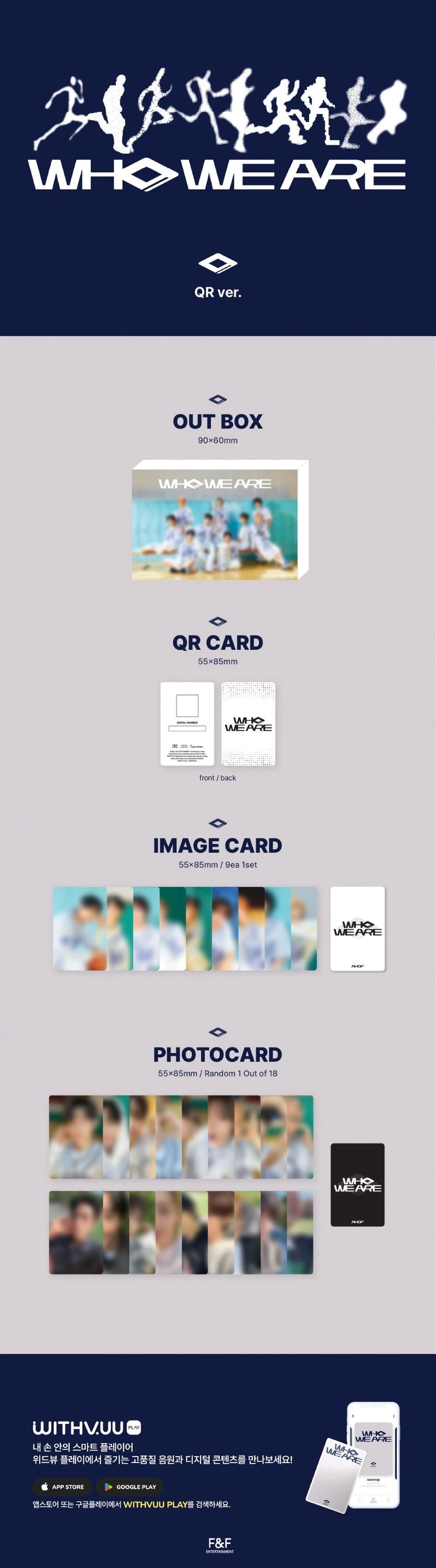 AHOF - 1st Mini Album [WHO WE ARE] QR ALBUM Ver. — 2