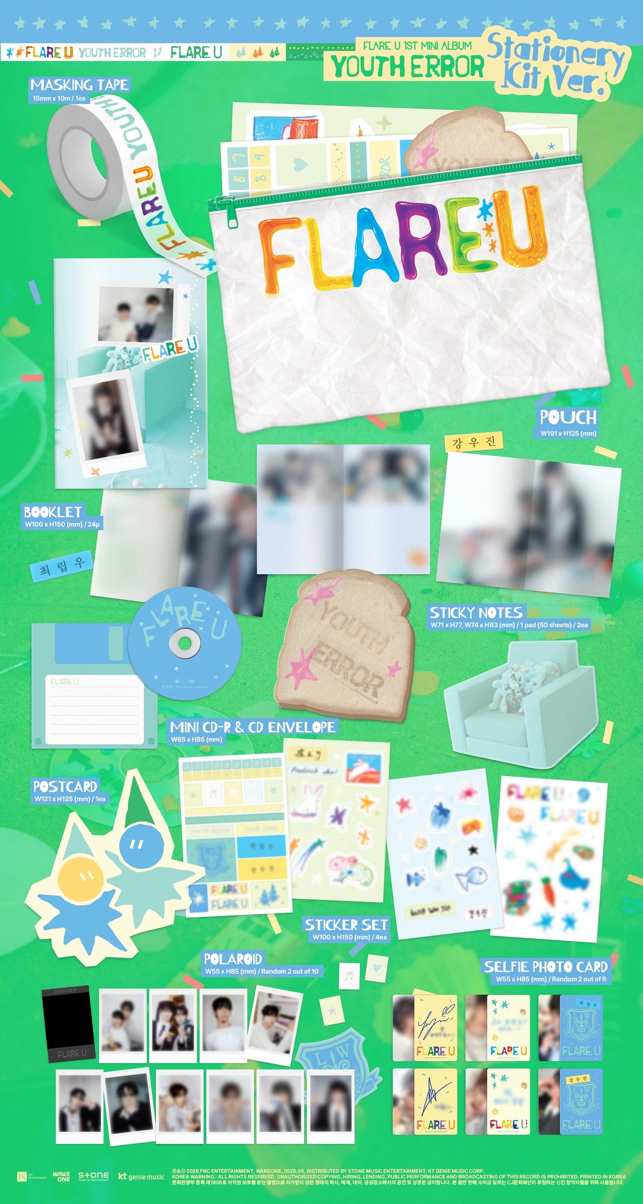 FLARE U - 1st Mini Album [YOUTH ERROR] Stationery Kit Ver. — 2